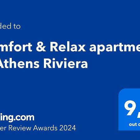 Comfort & Relax Apartment In Athens Riviera Atenas Exterior foto